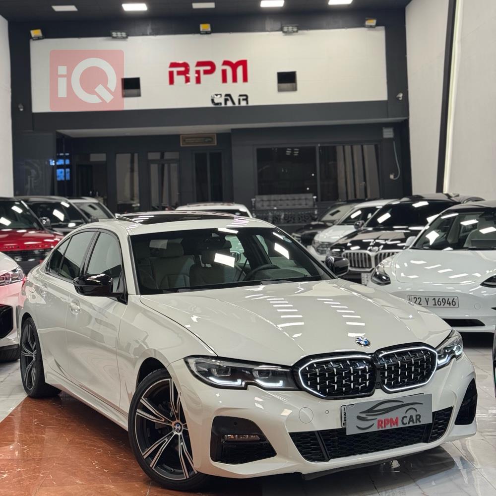 بي ام دبليو الفئة 3